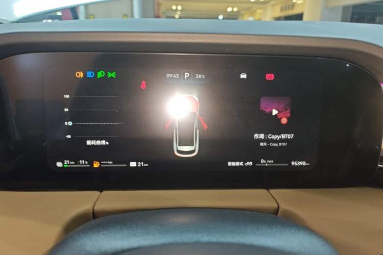 Used Hima AITO M5 2022 Extended-Range Four-Wheel Drive Performance Version Instrument Cluster