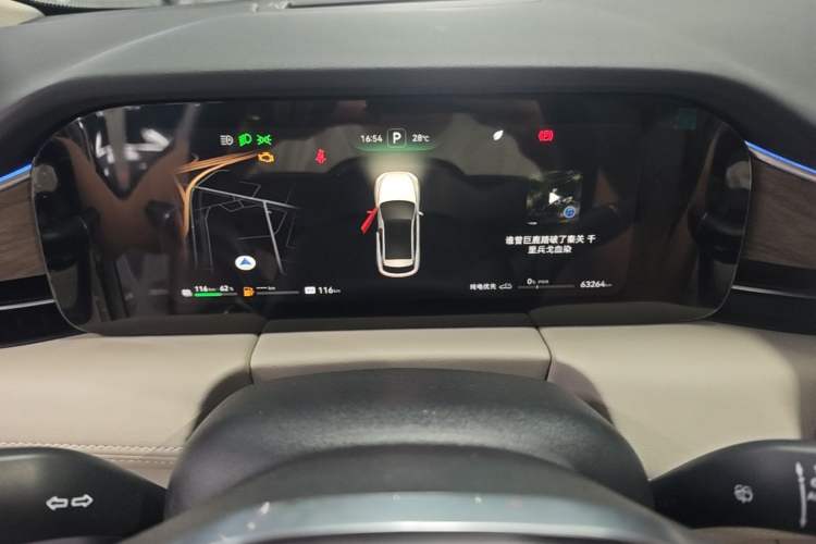 Used Hima AITO M5 2022 Extended-Range Four-Wheel Drive Ultimate Edition Instrument Cluster