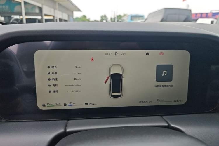 Used Hima AITO M5 2022 Extended-Range Four-Wheel Drive Performance Version Instrument Cluster