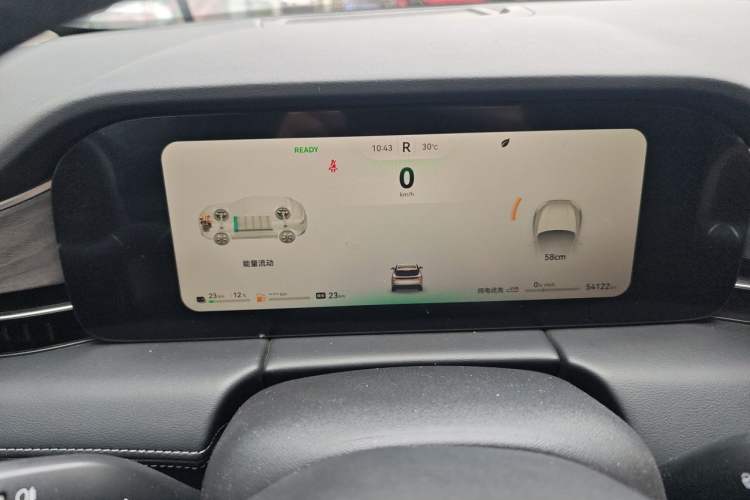 Used Hima AITO M5 2022 Extended-Range Four-Wheel Drive Performance Version Instrument Cluster
