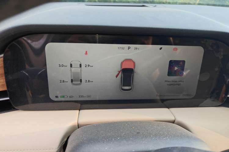 Used Hima AITO M5 2022 Pure Electric Rear-Drive Standard Edition Instrument Cluster