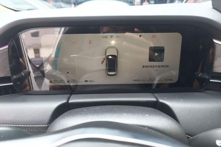 Used Hima AITO M5 2022 Range-Extended Rear-Drive Standard Version Instrument Cluster