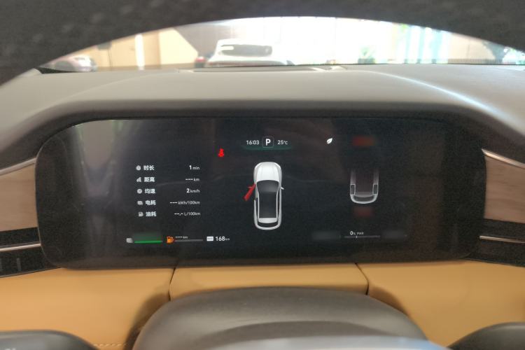 Used Hima AITO M5 2022 Extended-Range Four-Wheel Drive Ultimate Edition Instrument Cluster