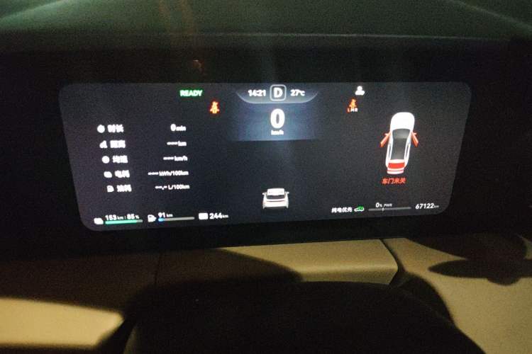 Used Hima AITO M5 2022 Extended-Range Four-Wheel Drive Performance Version Instrument Cluster