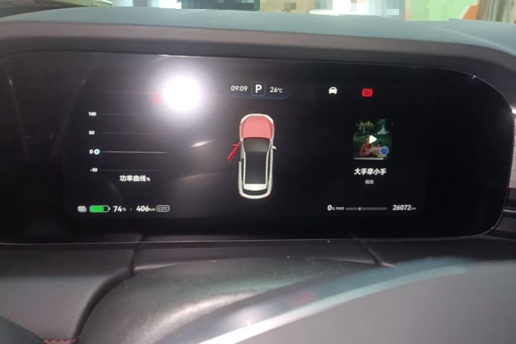 Used Hima AITO M5 2022 Pure Electric All-Wheel-Drive Performance Edition Instrument Cluster