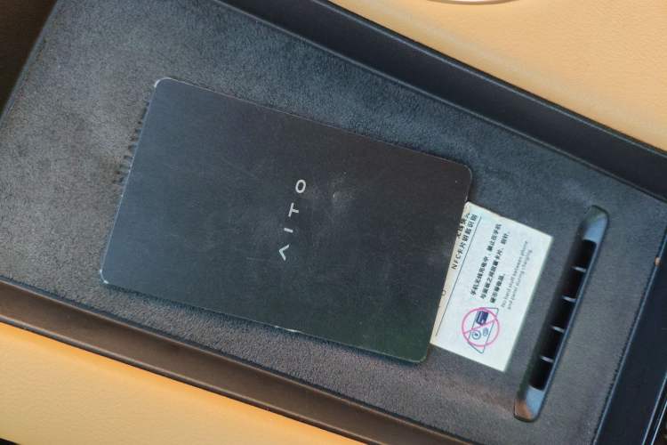 Used Hima AITO M5 2022 Range-Extended Rear-Drive Standard Version Interior 1