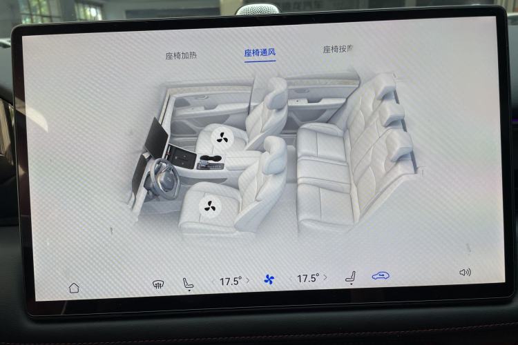 Used Hima AITO M5 2022 Pure Electric All-Wheel-Drive Performance Edition Interior 2