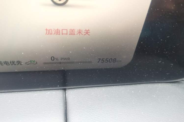 Used Hima AITO M5 2022 Range-Extended Rear-Drive Standard Version Odometer Close Up