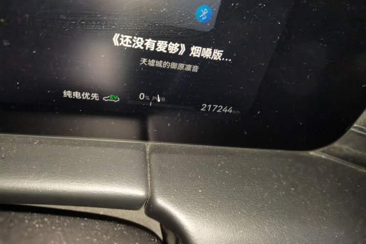 Used Hima AITO M5 2022 Extended-Range Four-Wheel Drive Ultimate Edition Odometer Close Up