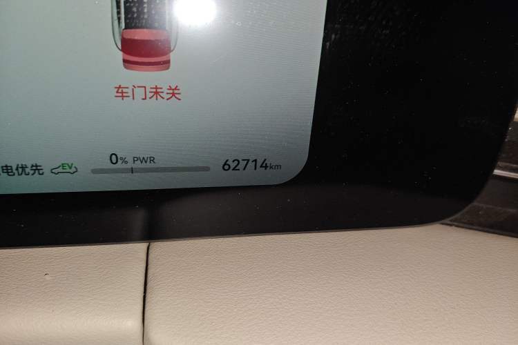 Used Hima AITO M5 2022 Range-Extended Rear-Drive Standard Version Odometer Close Up