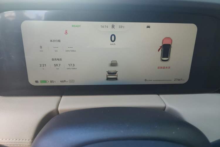 Used Hima AITO M5 2022 Pure Electric All-Wheel-Drive Performance Edition Odometer Close Up