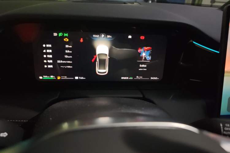 Used Hima AITO M5 2022 Extended-Range Four-Wheel Drive Performance Version Odometer Close Up