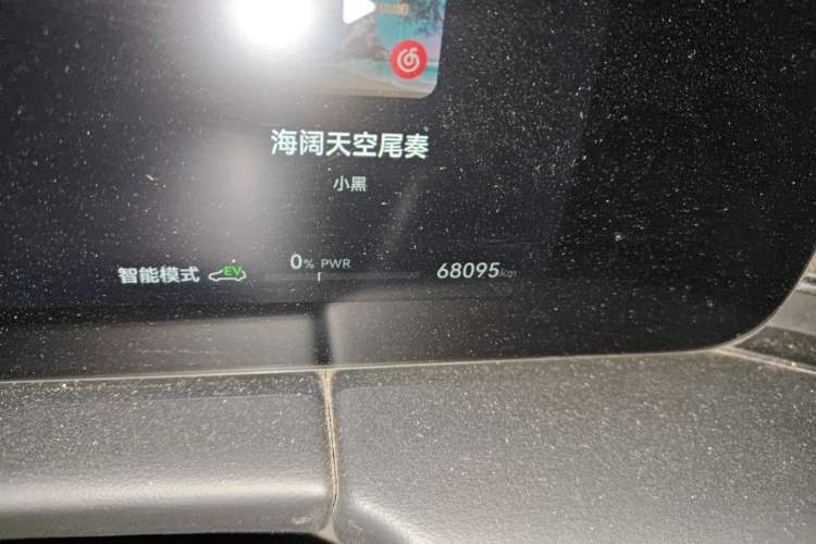 Used Hima AITO M5 2022 Extended-Range Four-Wheel Drive Ultimate Edition Odometer Close Up