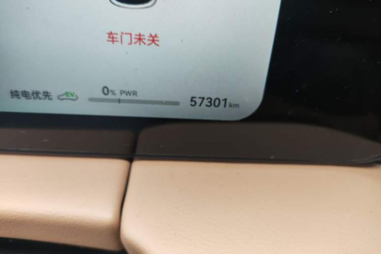 Used Hima AITO M5 2022 Range-Extended Rear-Drive Standard Version Odometer Close Up