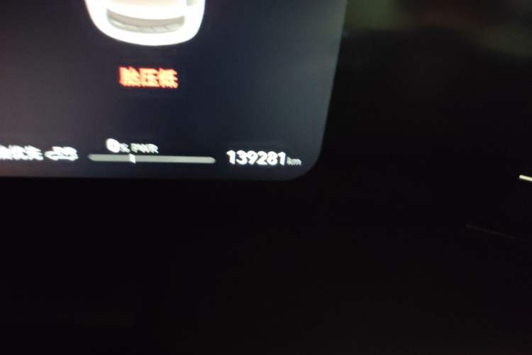 Used Hima AITO M5 2022 Extended-Range Four-Wheel Drive Performance Version Odometer Close Up