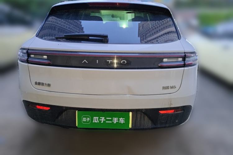 Used Hima AITO M5 2022 Extended-Range Four-Wheel Drive Ultimate Edition Rear