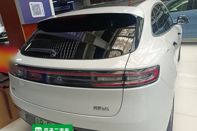 Used Hima AITO M5 2022 Extended-Range Four-Wheel Drive Flagship Edition Rear