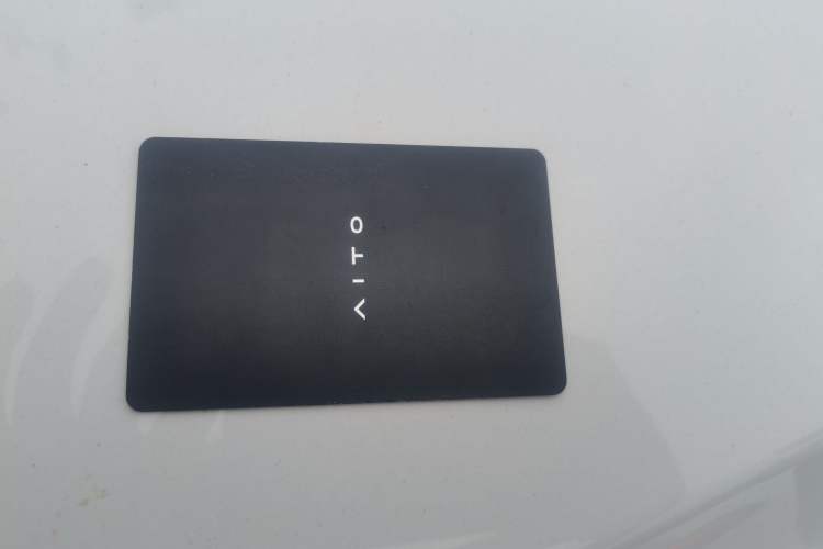 Used Hima AITO M5 2022 Range-Extended Rear-Drive Standard Version Vehicle Key