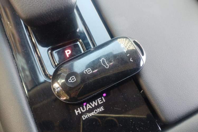 Used Hima AITO M5 2022 Extended-Range Four-Wheel Drive Performance Version Vehicle Key