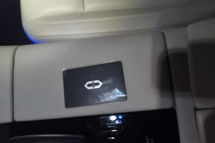 Used Hima AITO M5 2022 Range-Extended Rear-Drive Standard Version Vehicle Key