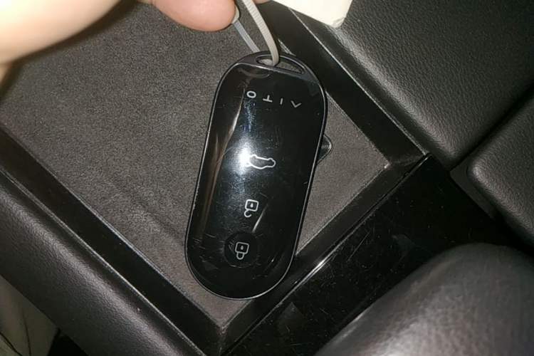 Used Hima AITO M5 2022 Range-Extended Rear-Drive Standard Version Vehicle Key