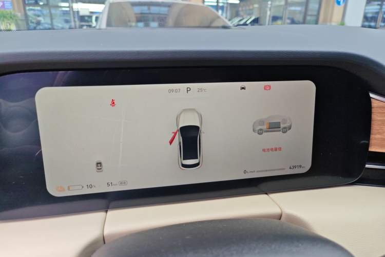 Used Hima AITO M5 2022 Pure Electric Rear-Drive Standard Edition Instrument Cluster
