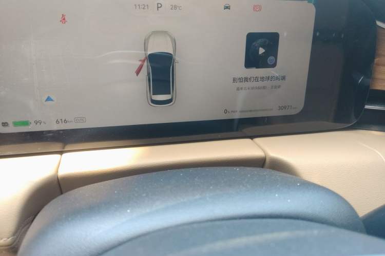 Used Hima AITO M5 2022 Pure Electric Rear-Drive Standard Edition Odometer Close Up