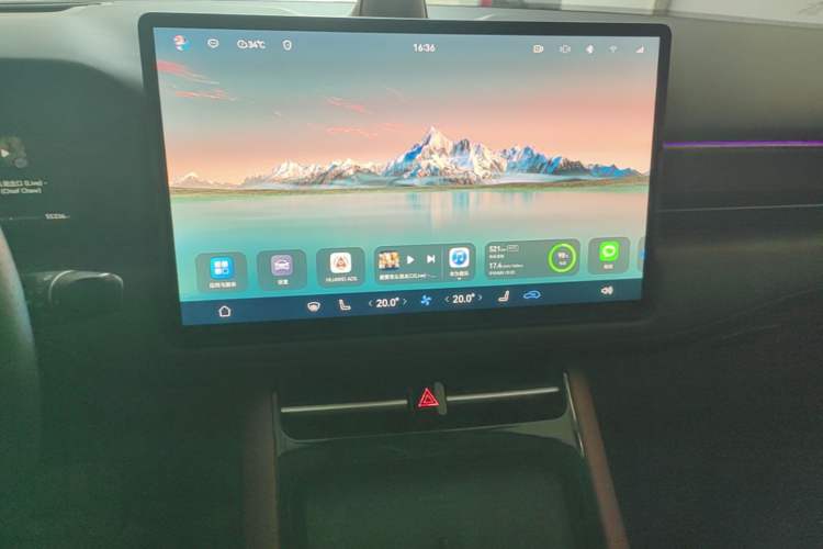 Used Hima AITO M5 2023 Pure Electric All-Wheel Drive Intelligent Driving Version Audio And AC Panel