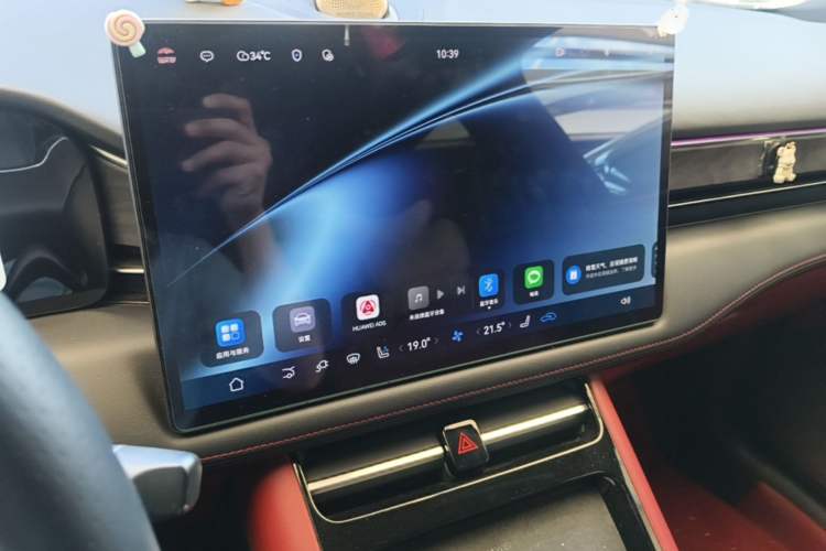 Used Hima AITO M5 2023 Pure Electric Rear-Drive Intelligent Driving Version Audio And AC Panel