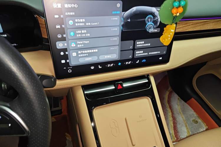Used Hima AITO M5 2023 Pure Electric All-Wheel Drive Intelligent Driving Version Audio And AC Panel