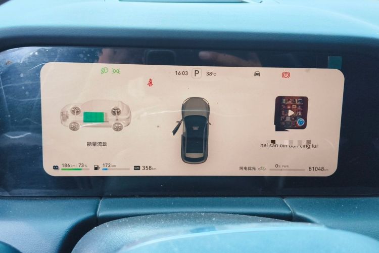 Used Hima AITO M5 2023 Extended-Range Rear-Drive Intelligent Driving Version Instrument Cluster