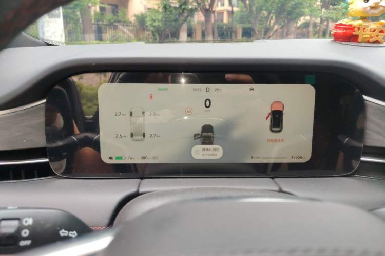 Used Hima AITO M5 2023 Pure Electric Rear-Drive Intelligent Driving Version Instrument Cluster