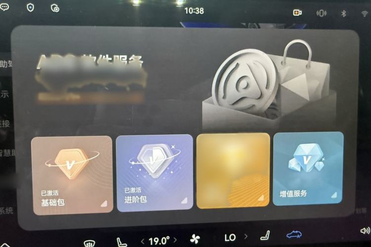 Used Hima AITO M5 2023 Extended-Range Rear-Drive Intelligent Driving Version Interior 3