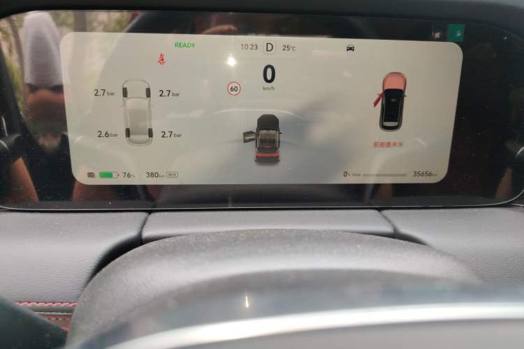 Used Hima AITO M5 2023 Pure Electric Rear-Drive Intelligent Driving Version Odometer Close Up