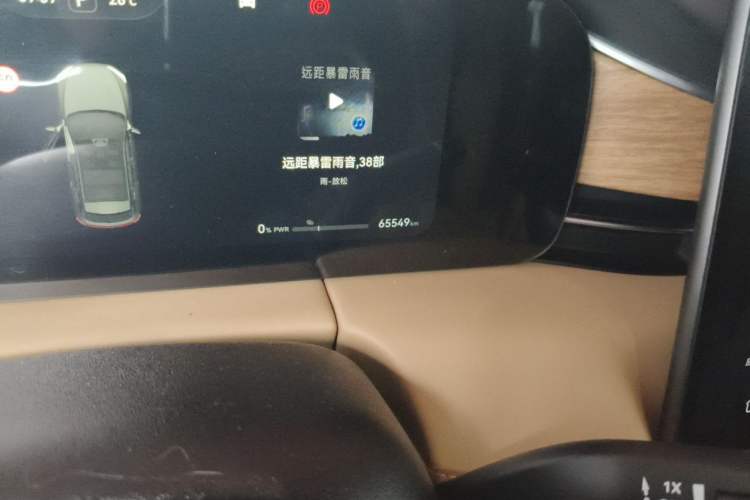 Used Hima AITO M5 2023 Pure Electric Rear-Drive Intelligent Driving Version Odometer Close Up