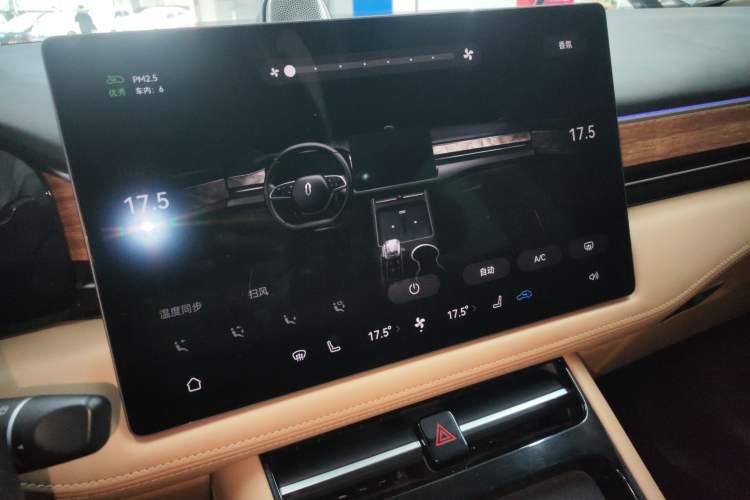 Used Hima AITO M5 2023 Extended-Range Rear-Drive Intelligent Driving Version Audio And AC Panel