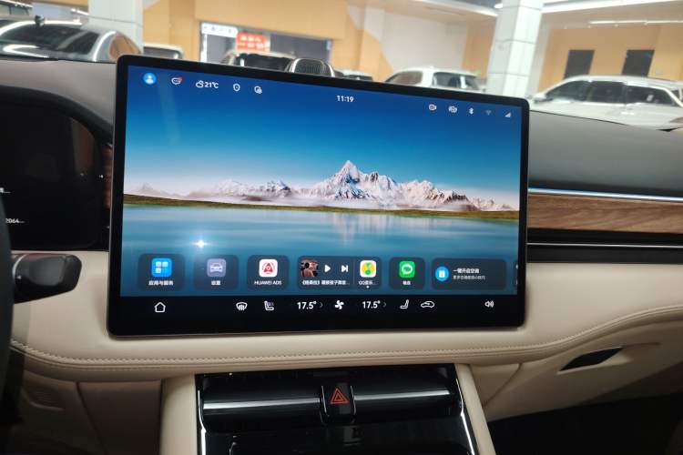 Used Hima AITO M5 2023 Extended-Range Rear-Drive Intelligent Driving Version Audio And AC Panel