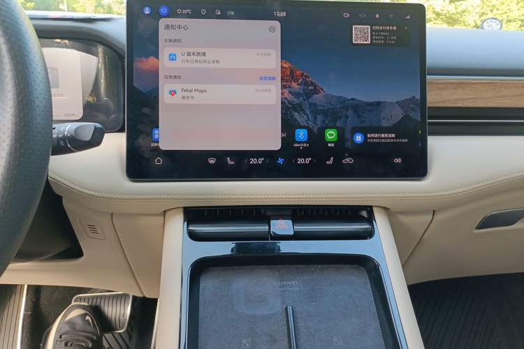 Used Hima AITO M5 2023 Extended-Range Four-Wheel Drive Intelligent Driving Version Audio And AC Panel