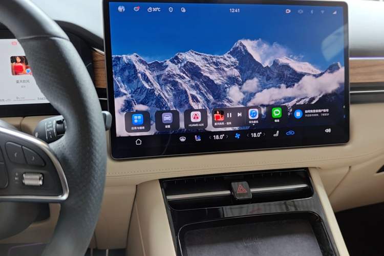 Used Hima AITO M5 2023 Extended-Range Four-Wheel Drive Intelligent Driving Version Audio And AC Panel