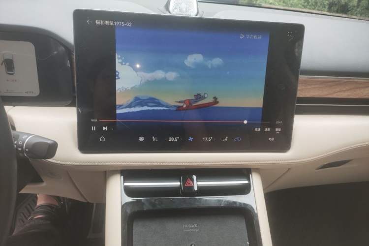 Used Hima AITO M5 2023 Extended-Range Four-Wheel Drive Standard Edition Audio And AC Panel