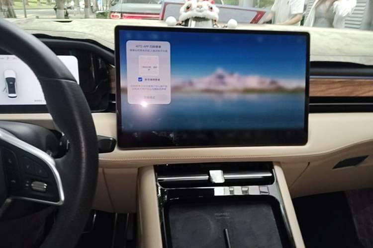 Used Hima AITO M5 2023 Extended-Range Four-Wheel Drive Intelligent Driving Version Audio And AC Panel