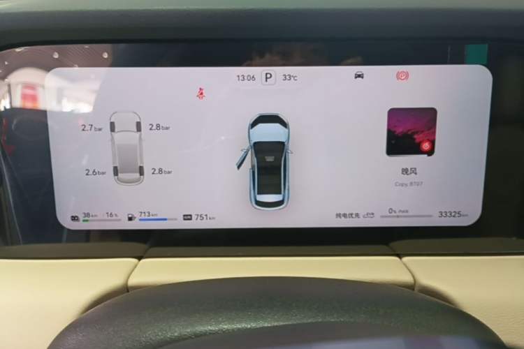 Used Hima AITO M5 2023 Extended-Range Four-Wheel Drive Intelligent Driving Version Instrument Cluster