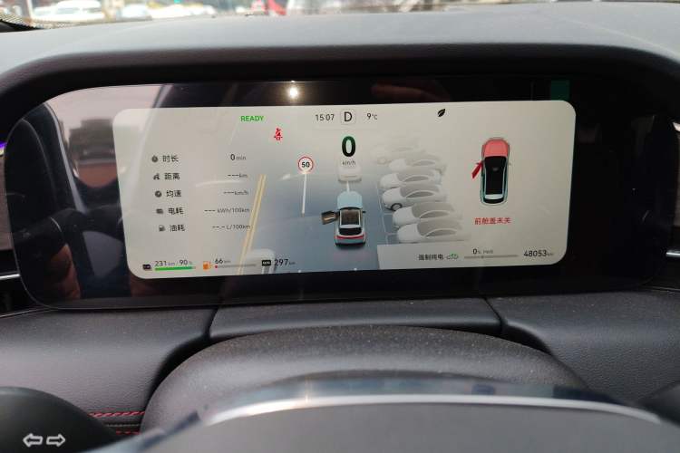 Used Hima AITO M5 2023 Extended-Range Rear-Drive Intelligent Driving Version Instrument Cluster