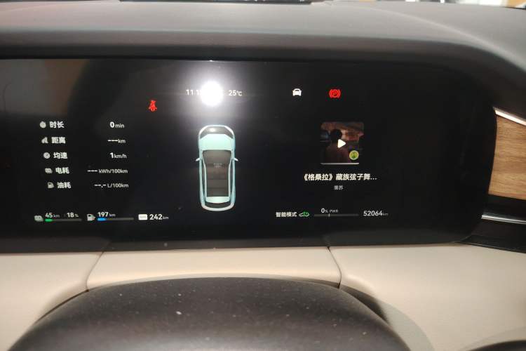 Used Hima AITO M5 2023 Extended-Range Rear-Drive Intelligent Driving Version Instrument Cluster