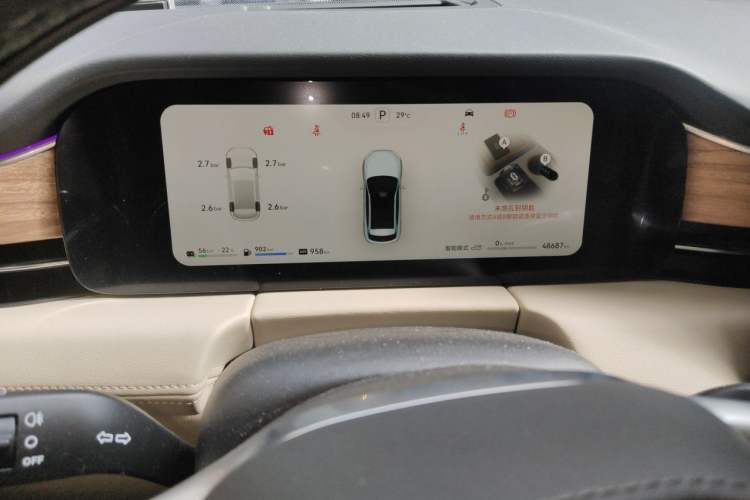 Used Hima AITO M5 2023 Extended-Range Rear-Drive Intelligent Driving Version Instrument Cluster