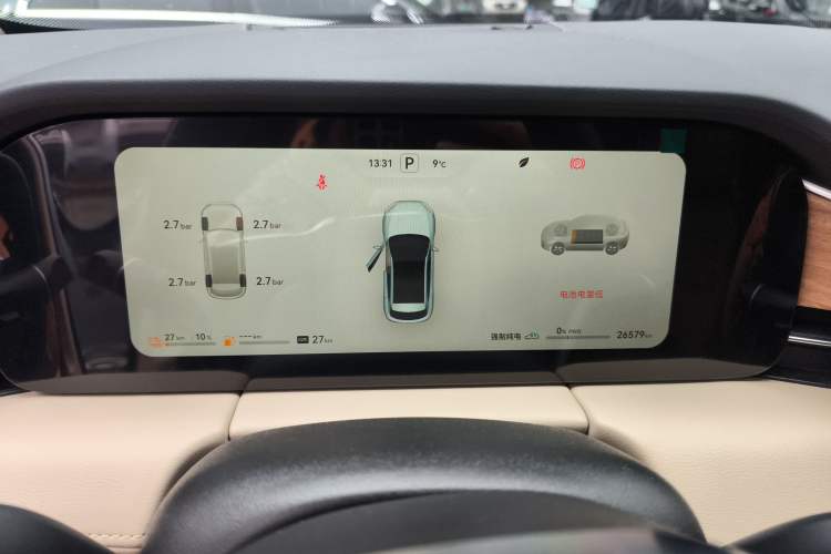 Used Hima AITO M5 2023 Extended-Range Rear-Drive Standard Version Instrument Cluster