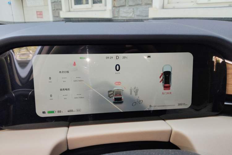 Used Hima AITO M5 2023 Pure Electric All-Wheel Drive Intelligent Driving Version Instrument Cluster