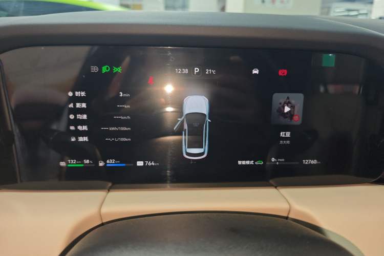 Used Hima AITO M5 2023 Extended-Range Four-Wheel Drive Intelligent Driving Version Instrument Cluster