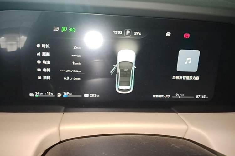 Used Hima AITO M5 2023 Extended-Range Four-Wheel Drive Intelligent Driving Version Instrument Cluster