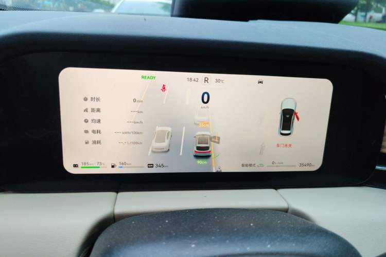 Used Hima AITO M5 2023 Extended-Range Rear-Drive Intelligent Driving Version Instrument Cluster